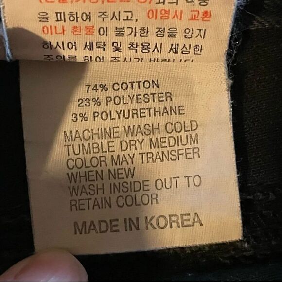 Buckaroo Black Short Mid-Rise Studs Embalished Jeans Sz 24 - Picture 6 of 10